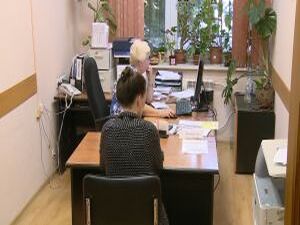 Центр занятости населения Раменского района и городского…