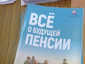 Как должен взаимодействовать центр занятости и…