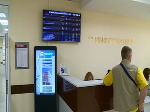 Наш город вошел в семерку пилотных, где внедряется…