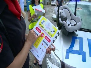 В целях снижения количества и тяжести последствий…