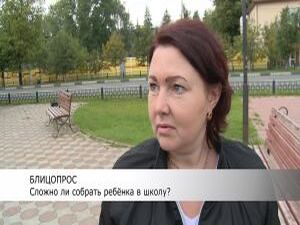 И в продолжении темы.   Подготовкой к  главному…