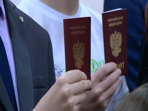 Вручение паспортов 14-летним юношам и девушкам стало в…