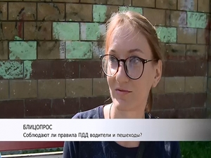 Безопасность на дорогах – это тема актуальна в любые…