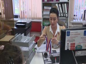 Каждому посетителю по значку! Сегодня, 22 августа, в…