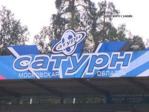 Теперь к новостям спорта. В пятницу состоялся домашний…