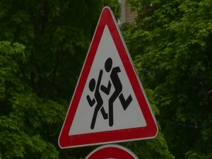 В рамках проведения комплексного информационно…