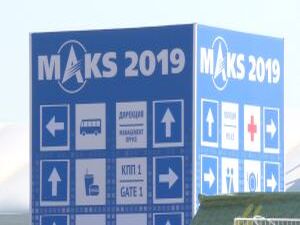 100 тысяч человек под открытым небом. Новинки…