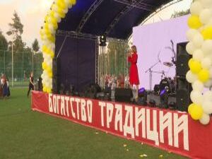 Ильинскому поселению уже более 100 лет. В настоящее…