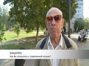 Наша съемочная группа решила узнать у жителей «Как они…