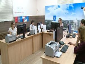 Муниципальный центр управления регионом заработал в…