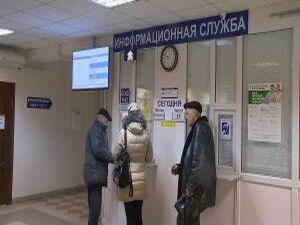 Вступивший в силу с 1 января 2019 года закон о людях…