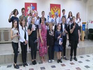 Вручение Российского паспорта момент всегда волнительный…