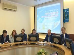 Оперативное совещание в Администрации открыло новую…