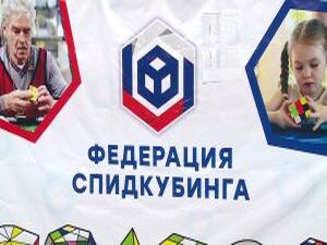 В прошедшие выходные в Раменском прошли международные…