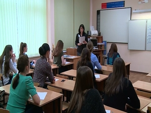 В Московской области в новом учебном году впервые вышли…