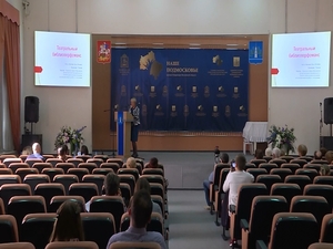 Уже более 8 тыс. соискателей премии «Наше Подмосковье…