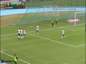 21 сентября, в субботу, футбольный клуб «Сатурн…