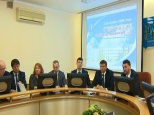 Оперативное совещание в здании Администрации сегодня…