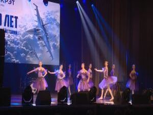 Одно из градообразующих предприятий города, Раменский…