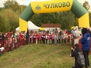 Юбилейный 50-й пробег имени братьев Серафима и Георгия…