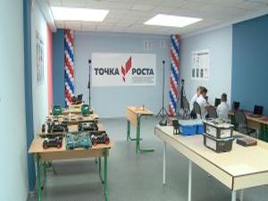 В Клишевской школе №12 запустили всероссийскую акцию…