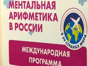 Школа является основой всего спектра знаний, которые…