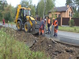 В городе Раменское ведутся работы по оборудованию…