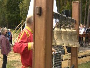 Фестиваль звонарного и музыкального искусства впервые…