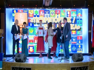 В Дмитрове прошел XXIII открытый фестиваль телекомпаний…