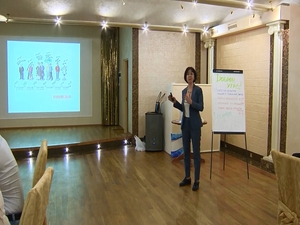 Заглянуть в будущее и увидеть туризм в Раменском в 2035…