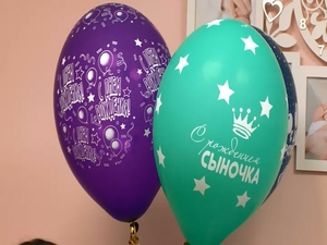 С 9 сентября в Московской области начал работать Единый…