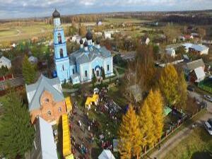 Сегодня в нашей стране отмечается великий праздник…