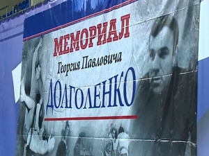 Во Дворце спорта «Борисоглебский» состоялся открытый…