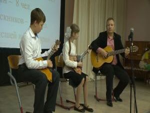 Всероссийская научно-практическая конференция прошла в…