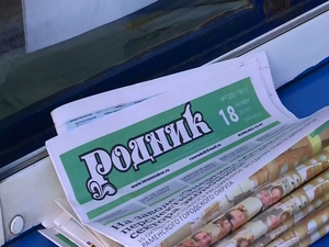 У жителей города теперь есть возможность с пользой…