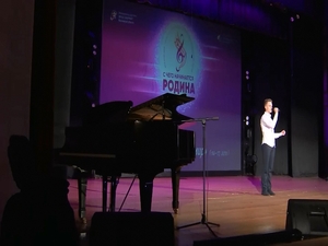 Фестиваль-конкурс патриотической песни «С чего…