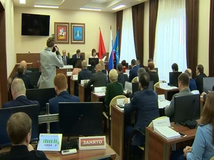 Совет Депутатов Раменского городского округа провел…