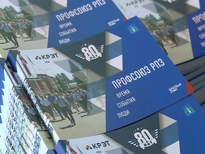 Большому кораблю – большое плавание. На днях в КДЦ…