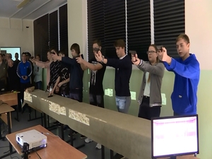 Для учащихся Раменского района на днях в электронном…