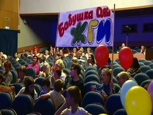 Впервые в Раменском городском округе прошел конкурс…