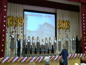 Дергаевской школе — 120 лет! Более века назад под…