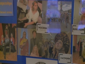 «Первопроходцам» Раменского – два года! Этот молодежный…