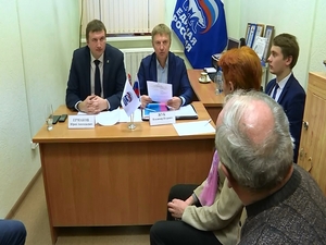 В отделении партии «Единая Россия» в Раменском прошел…