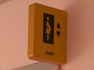 Два кесарева сечения — это не приговор и не принуждение…