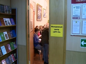 И в хранилище книг  случаются выборы. Так, сегодня, в…