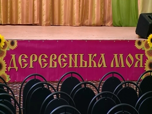 Народные танцы, песни, ароматные и вкусные угощения. Всё…