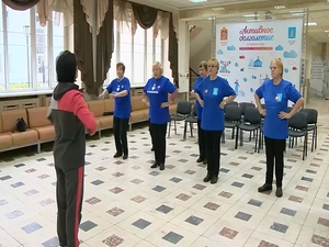 Программа «Активное долголетие» стартовала в Подмосковье…