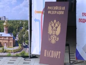 Важное событие состоялось в жизни молодых раменчан. Они…