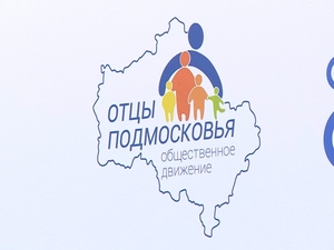 В минувшие выходные состоялся II Всероссийский форум…