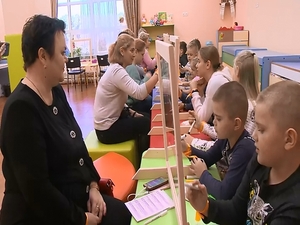 II  Всероссийский форум «Отец. Отцовство. Отечество…